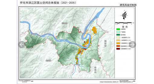 懷化市洪江區(qū)國(guó)土空間總體規(guī)劃成果圖