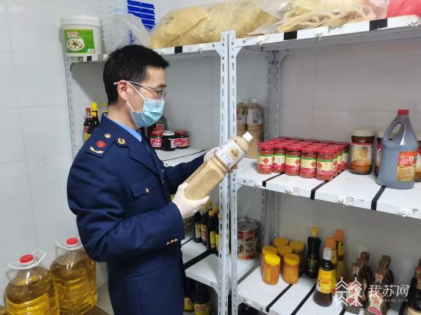 江苏省市场监管局深化“检管结合” 守牢食品安全底线